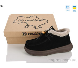 Туфли Restime